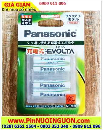 Pin điện thoại bàn không dây Panasonic _Pin sạc AAA 1.2v Panasonic BK-4MLE/4BC AAA780mAh 1.2v (Nội địa Nhật_Loại Vỉ 4viên)